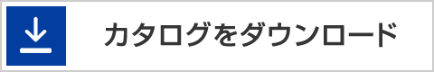 N-X1008:コンベヤー式シングルゲート検針機