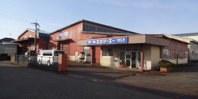 北陸工場